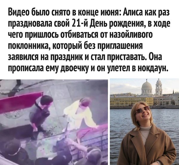   ! - 2