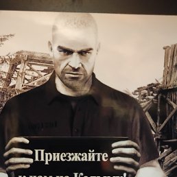 Otshelnik, 36, 