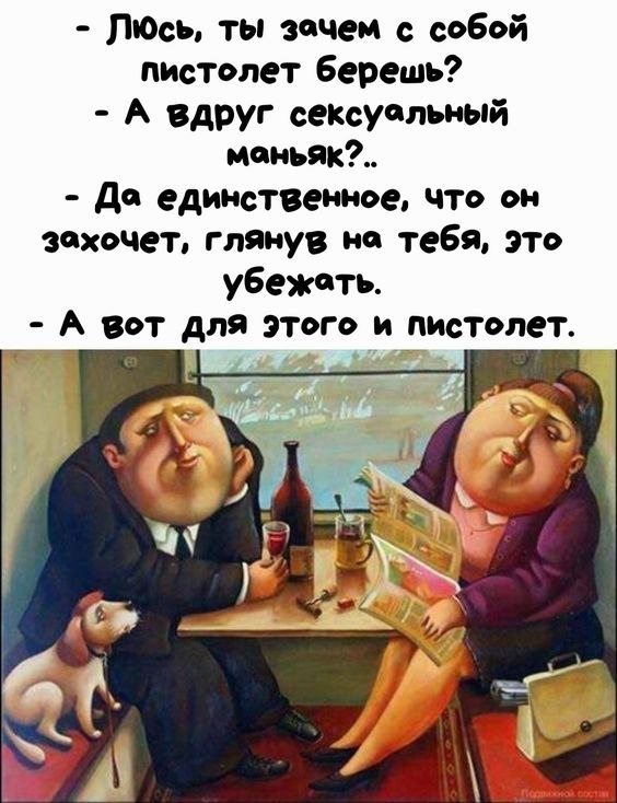 ##