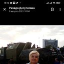 ���� ������, ������, 59 ��� - ��������� 7 ������ 2024