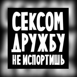 ���� ����, ���������, 43 ���� - ��������� 30 ������ 2026