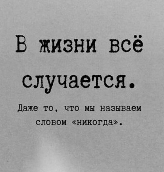 Bco ...