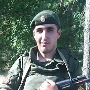 ������, 39 ���, ������������