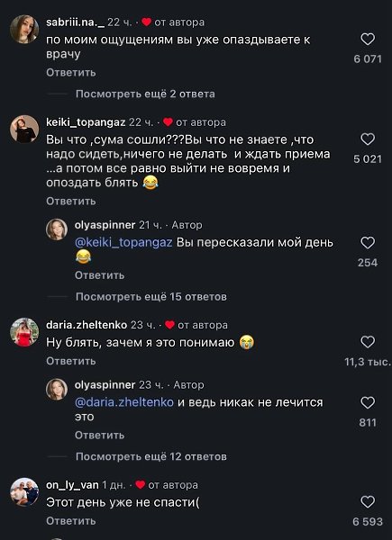 ������� �������� �����������, �� ������ ����� �������: � ���� ������� ������������� ���� ���� ���� � ... - 3