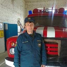 �����, �������, 50 ���