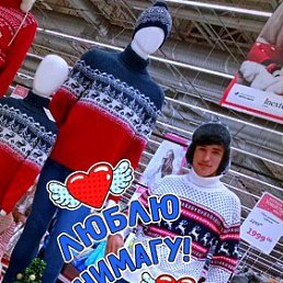 ���� Ali, �������, 24 ���� - ��������� 22 ���� 2026