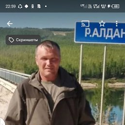 , 45, 