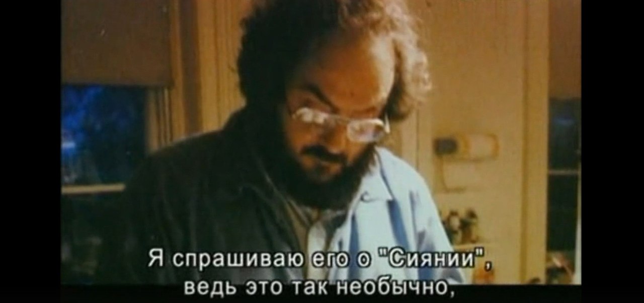  :    / Stanley Kubrick: A Life in Pictures, 2001.dir. Jan Harlan