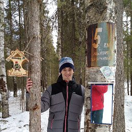 ���� ����, ������, 31 ��� - ��������� 8 ��� 2025