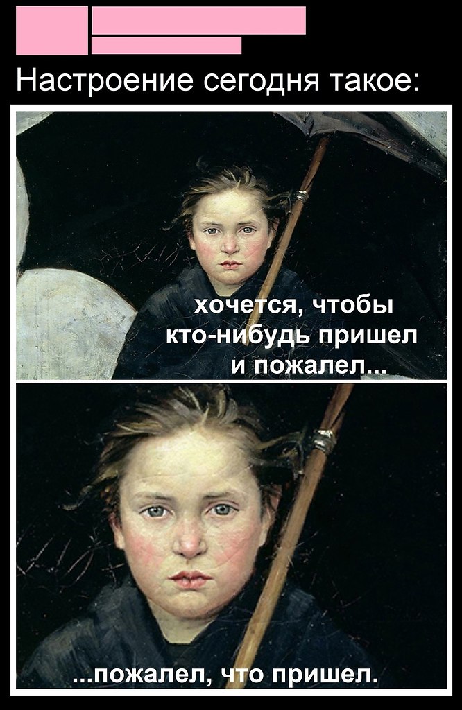 Я люблю люси 1951. Ненавижу свое лицо. Почему я ненавижу свою внешность. «я люблю люси» (1951–1957. Пожалеть.