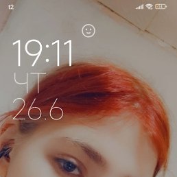 , 17, 