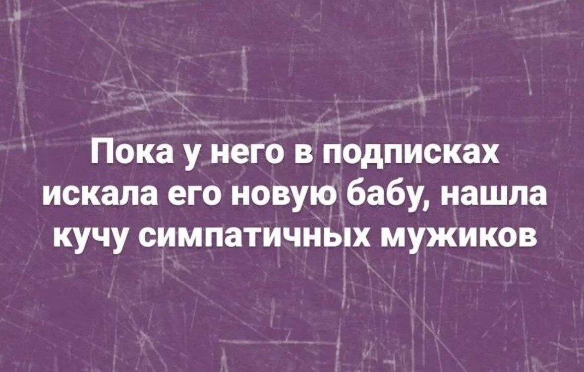 " ") - 27  2024  19:11