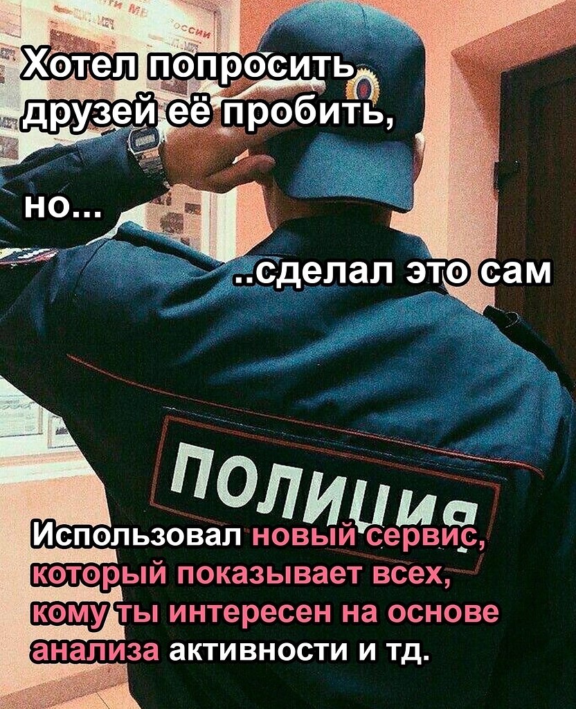 Осознание - 11 октября 2025 в 09:15 - 3