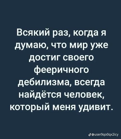  - 23  2025  08:56 - 2