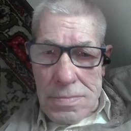 ������, ������, 75 ���