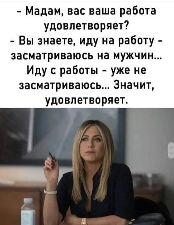   - 17  2025  18:44