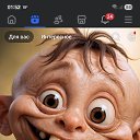 ���� Irinka, �������, 47 ��� - ��������� 13 ������� 2025