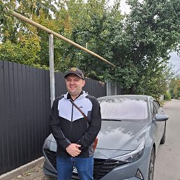 ���������, ���������, 33 ����