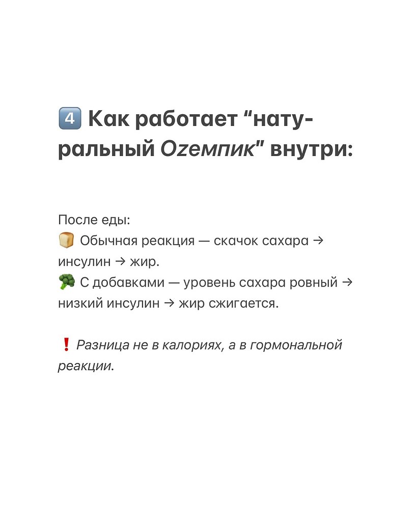    Oz,    ,      .   ... - 5