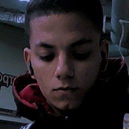 Ahmed, , 21 