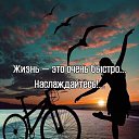 ���� �����, ���� - ��������� 7 �������� 2025 � ������ ������ ��������