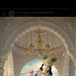 Arjun, ���-����, 29 ���