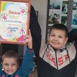 �������, ������-��-����, 66 ���