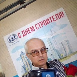 ��������, �����, 49 ���