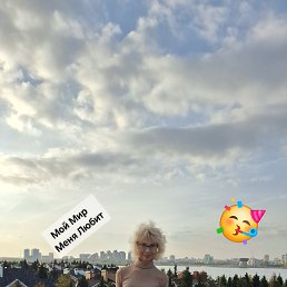 , 45, 