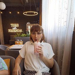 , 42, 