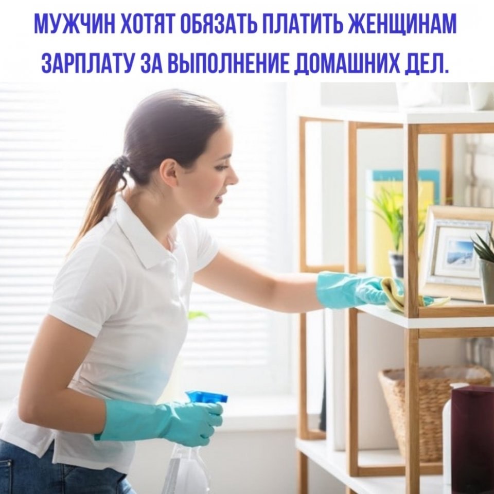 �� �������-��