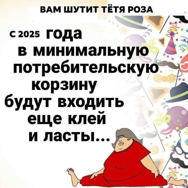 :)