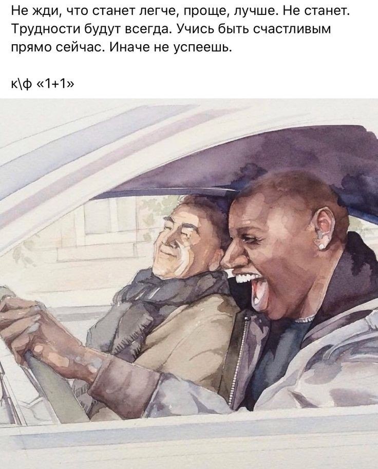   !