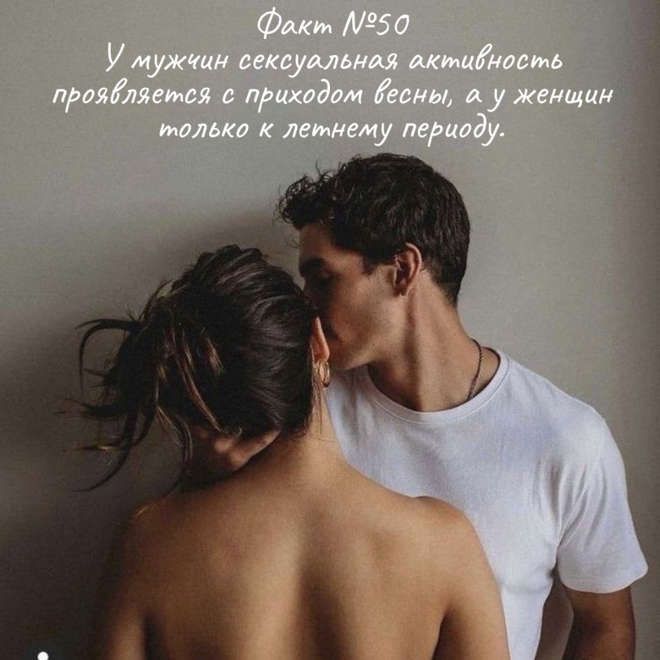     - 2