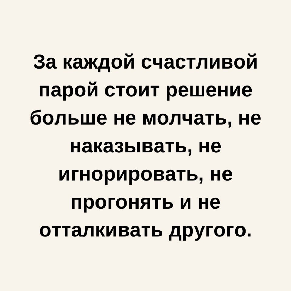  ! - 4