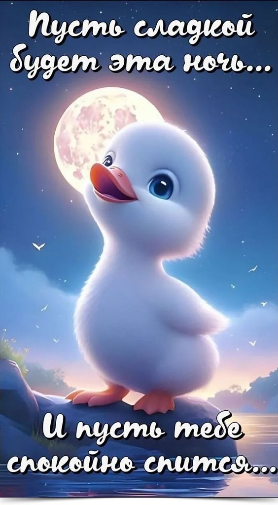 *************************