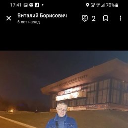, 54, 