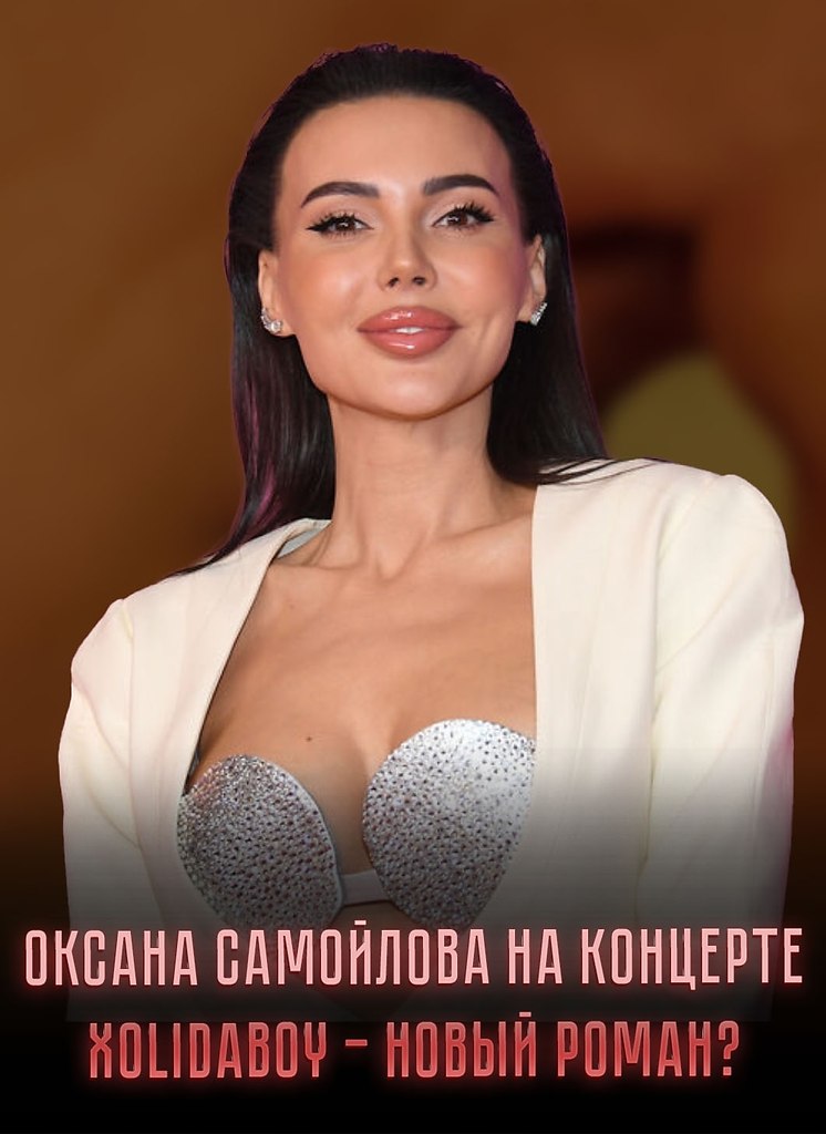 � ���� ��������� ��������� ����� ����� Xolidayboy � ������� ����������. ����� � � ��������� �� ...