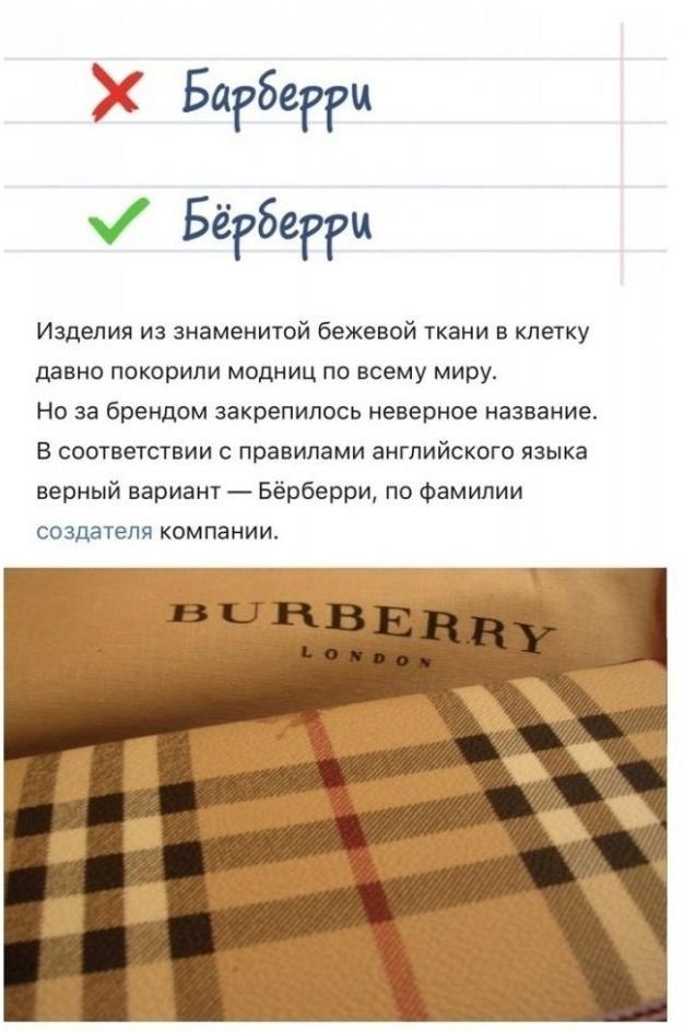 �� ����� ���������� ��� ������ ����������� - 3