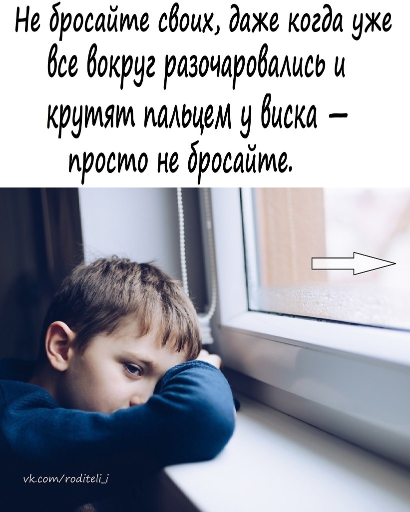 , !() - 2  2025  16:03