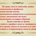 ���� Marina, ������ - ��������� 7 ������� 2025 � ������ ������ ��������