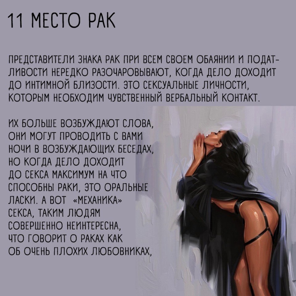    ,      - 3