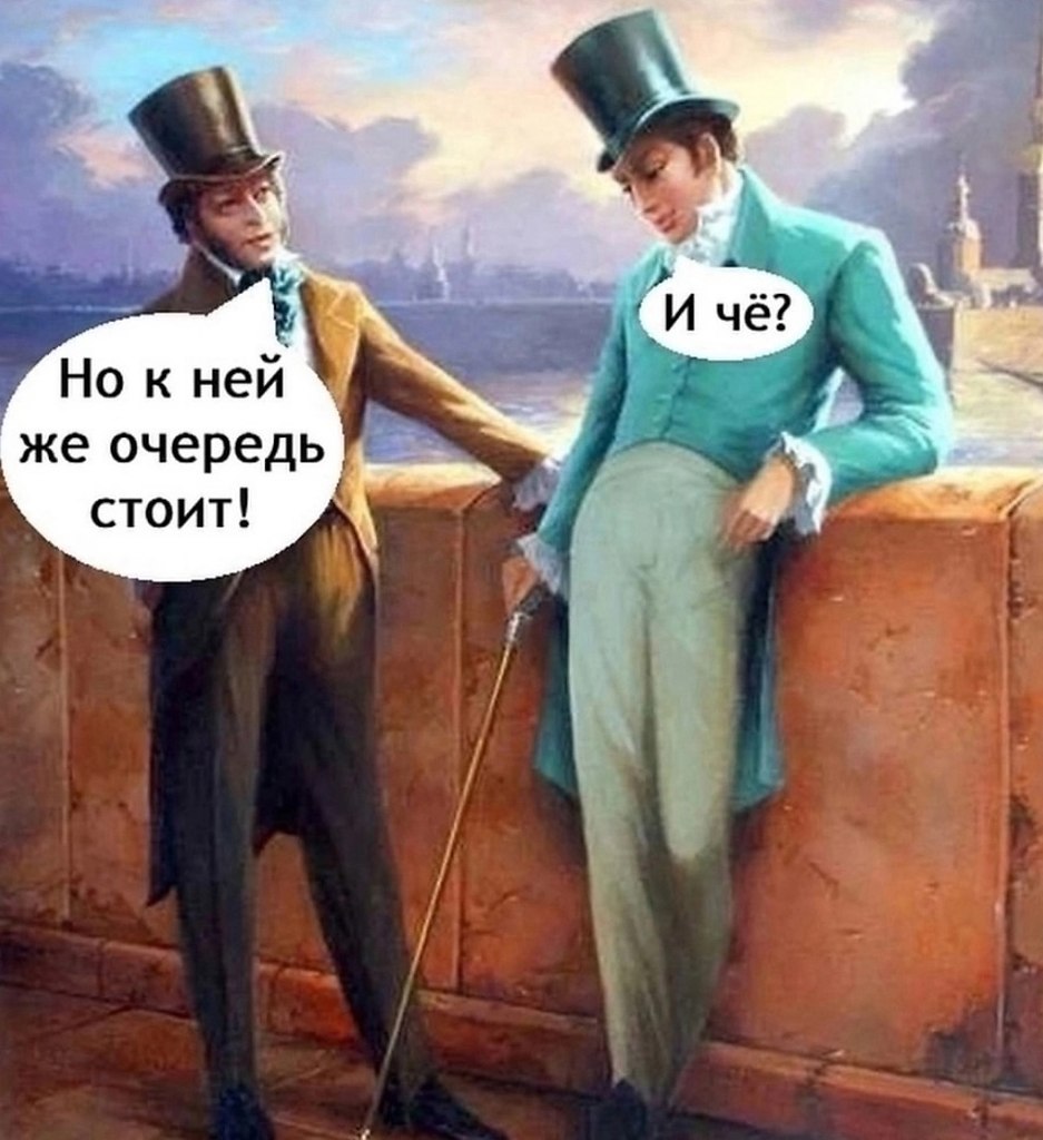   -   - 2