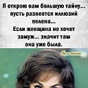 ���� ������, ������� - ��������� 31 ������� 2026 � ������ ���� ����������