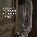 ���� �����, ������ �������� - ��������� 9 ���� 2026 � ������ ������ ��������
