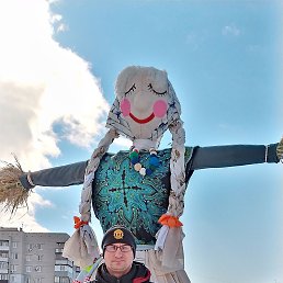 ������, 45 ���, ���������