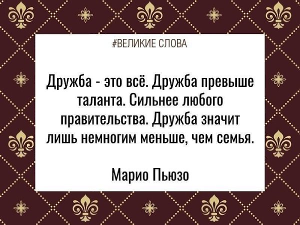 ������� ����� | ������, ����� � �������� - 7 ����� 2026 � 23:36