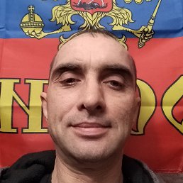 �������, ������������, 50 ���