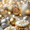 ���� �����, ����, 62 ���� - ��������� 27 ������� 2023 � ������ ���� ����������