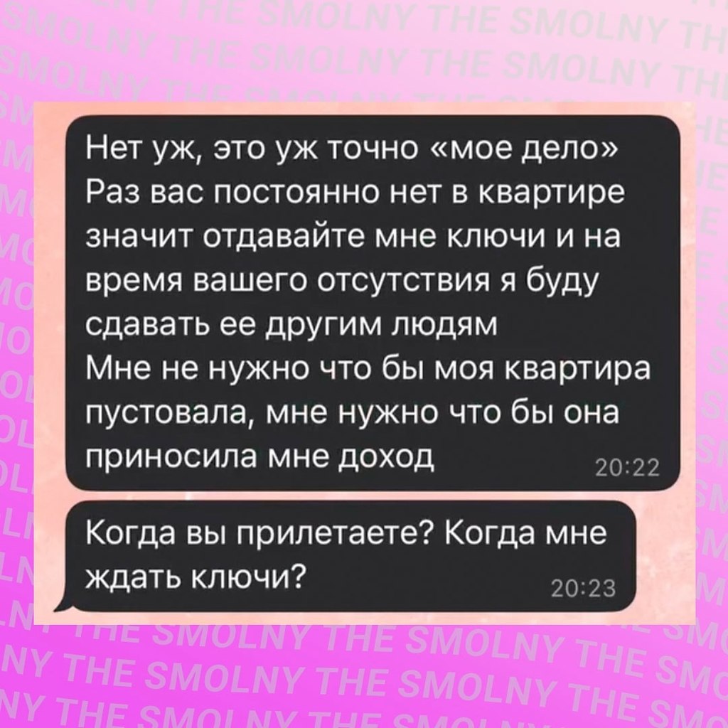    ,          ,   ... - 3